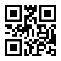 QR-Code zur Seite https://www.isbn.de/9783989793781