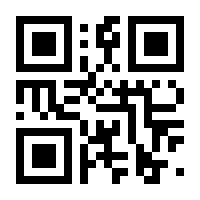 QR-Code zur Seite https://www.isbn.de/9783989793835