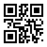 QR-Code zur Seite https://www.isbn.de/9783989793842