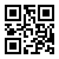 QR-Code zur Buchseite 9783989920194