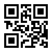 QR-Code zur Seite https://www.isbn.de/9783989920477