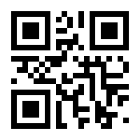 QR-Code zur Seite https://www.isbn.de/9783989920606