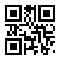 QR-Code zur Seite https://www.isbn.de/9783990011713