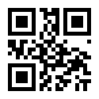 QR-Code zur Buchseite 9783990011843