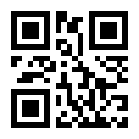 QR-Code zur Seite https://www.isbn.de/9783990015971