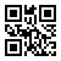 QR-Code zur Seite https://www.isbn.de/9783990018002