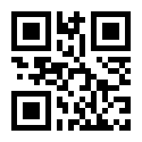 QR-Code zur Seite https://www.isbn.de/9783990018088