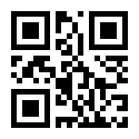 QR-Code zur Seite https://www.isbn.de/9783990021279