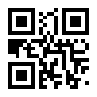 QR-Code zur Seite https://www.isbn.de/9783990031131