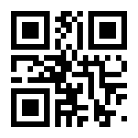 QR-Code zur Seite https://www.isbn.de/9783990031391