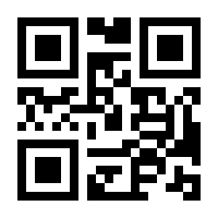 QR-Code zur Seite https://www.isbn.de/9783990031803