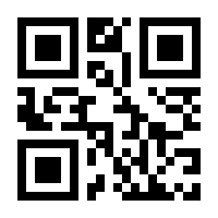 QR-Code zur Seite https://www.isbn.de/9783990032121