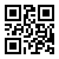 QR-Code zur Seite https://www.isbn.de/9783990035139