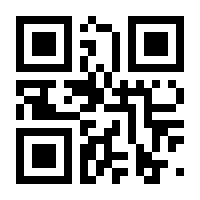 QR-Code zur Seite https://www.isbn.de/9783990035641