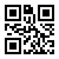 QR-Code zur Seite https://www.isbn.de/9783990037362