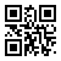 QR-Code zur Seite https://www.isbn.de/9783990037379