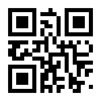 QR-Code zur Seite https://www.isbn.de/9783990037409