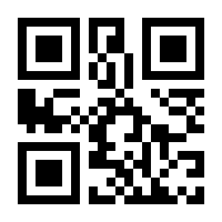 QR-Code zur Seite https://www.isbn.de/9783990039656