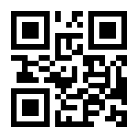 QR-Code zur Buchseite 9783990051962