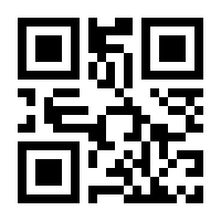 QR-Code zur Seite https://www.isbn.de/9783990053126