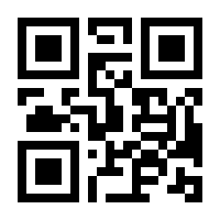 QR-Code zur Buchseite 9783990060001