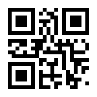 QR-Code zur Seite https://www.isbn.de/9783990070543