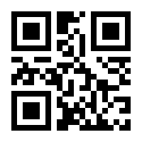 QR-Code zur Seite https://www.isbn.de/9783990072509