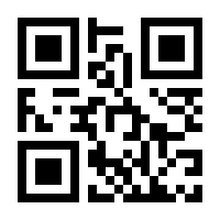 QR-Code zur Seite https://www.isbn.de/9783990075739