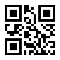 QR-Code zur Seite https://www.isbn.de/9783990075951