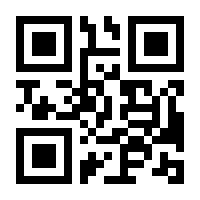 QR-Code zur Seite https://www.isbn.de/9783990077290