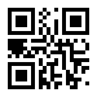 QR-Code zur Seite https://www.isbn.de/9783990100493