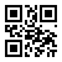 QR-Code zur Buchseite 9783990124192