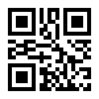 QR-Code zur Seite https://www.isbn.de/9783990124215