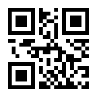 QR-Code zur Seite https://www.isbn.de/9783990140574