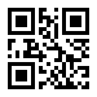 QR-Code zur Seite https://www.isbn.de/9783990140659