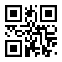 QR-Code zur Seite https://www.isbn.de/9783990142509