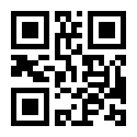 QR-Code zur Seite https://www.isbn.de/9783990162972