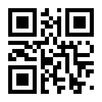 QR-Code zur Seite https://www.isbn.de/9783990180129
