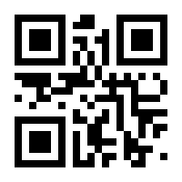QR-Code zur Seite https://www.isbn.de/9783990186763
