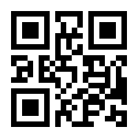 QR-Code zur Seite https://www.isbn.de/9783990220092