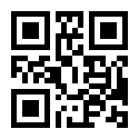 QR-Code zur Seite https://www.isbn.de/9783990220412