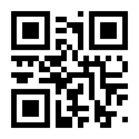 QR-Code zur Seite https://www.isbn.de/9783990220764