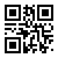 QR-Code zur Seite https://www.isbn.de/9783990230329