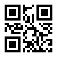 QR-Code zur Seite https://www.isbn.de/9783990230596
