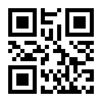 QR-Code zur Seite https://www.isbn.de/9783990230602