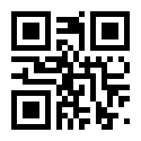 QR-Code zur Seite https://www.isbn.de/9783990231104