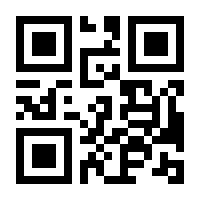 QR-Code zur Seite https://www.isbn.de/9783990232200
