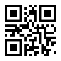QR-Code zur Seite https://www.isbn.de/9783990232231
