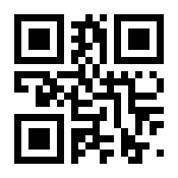 QR-Code zur Seite https://www.isbn.de/9783990232248