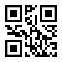 QR-Code zur Seite https://www.isbn.de/9783990232279
